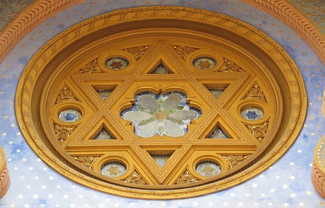 Ornaments on an Entrance to Jewish Jerusalem Synagogue, Prague, Czech Republic