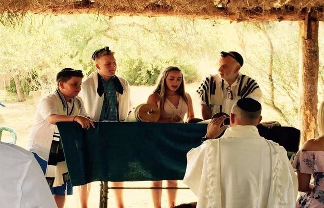 Bnai Mitzvah ceremony