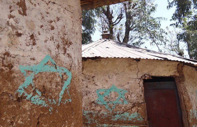 ethiopia-Abandoned_Synagogue_with_Painted_Stars_of_David