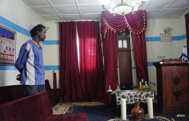Experience a traditional synagogue in the Jewish community in Addis Ababa.