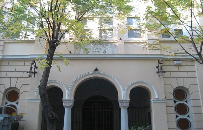 Visit the Jewish museum and the Monastiriotes Synagogue in Thessaloniki.