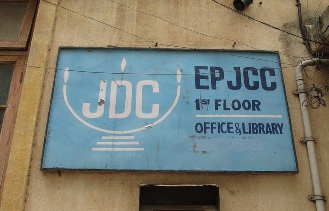 Gain fascinating insights into the Indian Jewish community during a visit to the Evelyn Peters Jewish Community Center where you will talk with a Joint Distribution Committee (JDC) staff member.