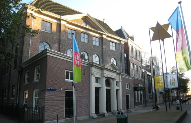 Pass by the Jewish Quarter (Jodenbuurt), which back in the 16th century was home to the biggest Western-Europe Jewish community.
