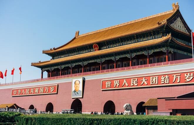 Wander through Tiananmen Square, possibly the world’s largest public plaza and the site of numerous key events in Chinese history.